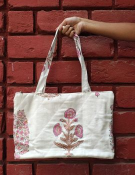 Upcycled Laptop Bag